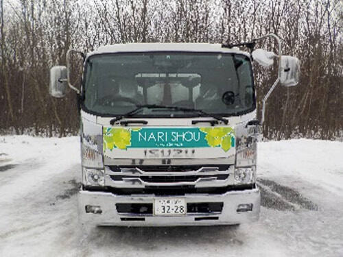 八戸100す3228(いすゞ)正面