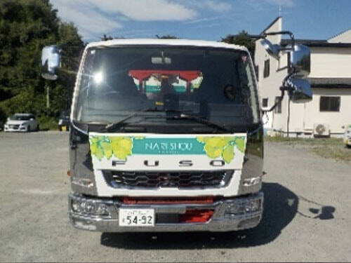 八戸100す5492(三菱)正面