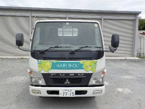 八戸400そ7715(三菱)正面
