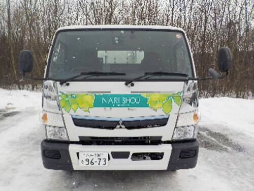 八戸800さ9673(三菱)正面