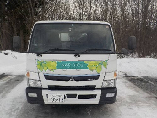八戸800さ9512（三菱）正面