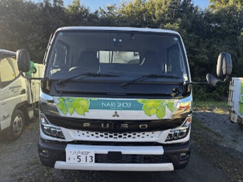 八戸800す513（三菱）正面