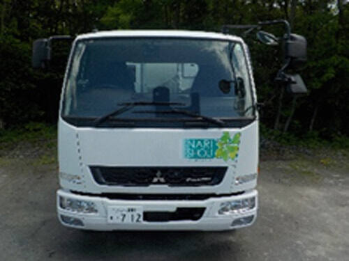 八戸800す712(三菱)正面