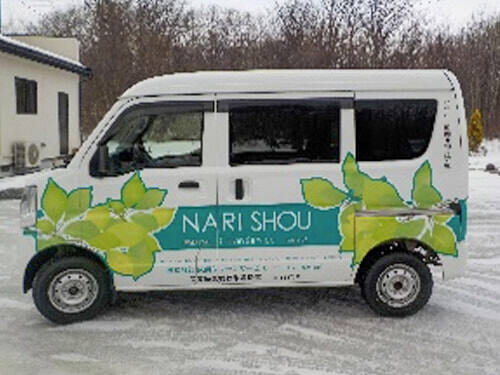 八戸480く7599（スズキ）側面